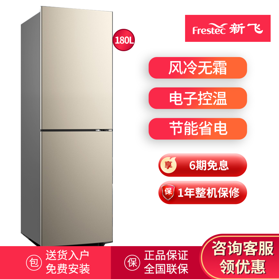 迅速响应，高效解决问题