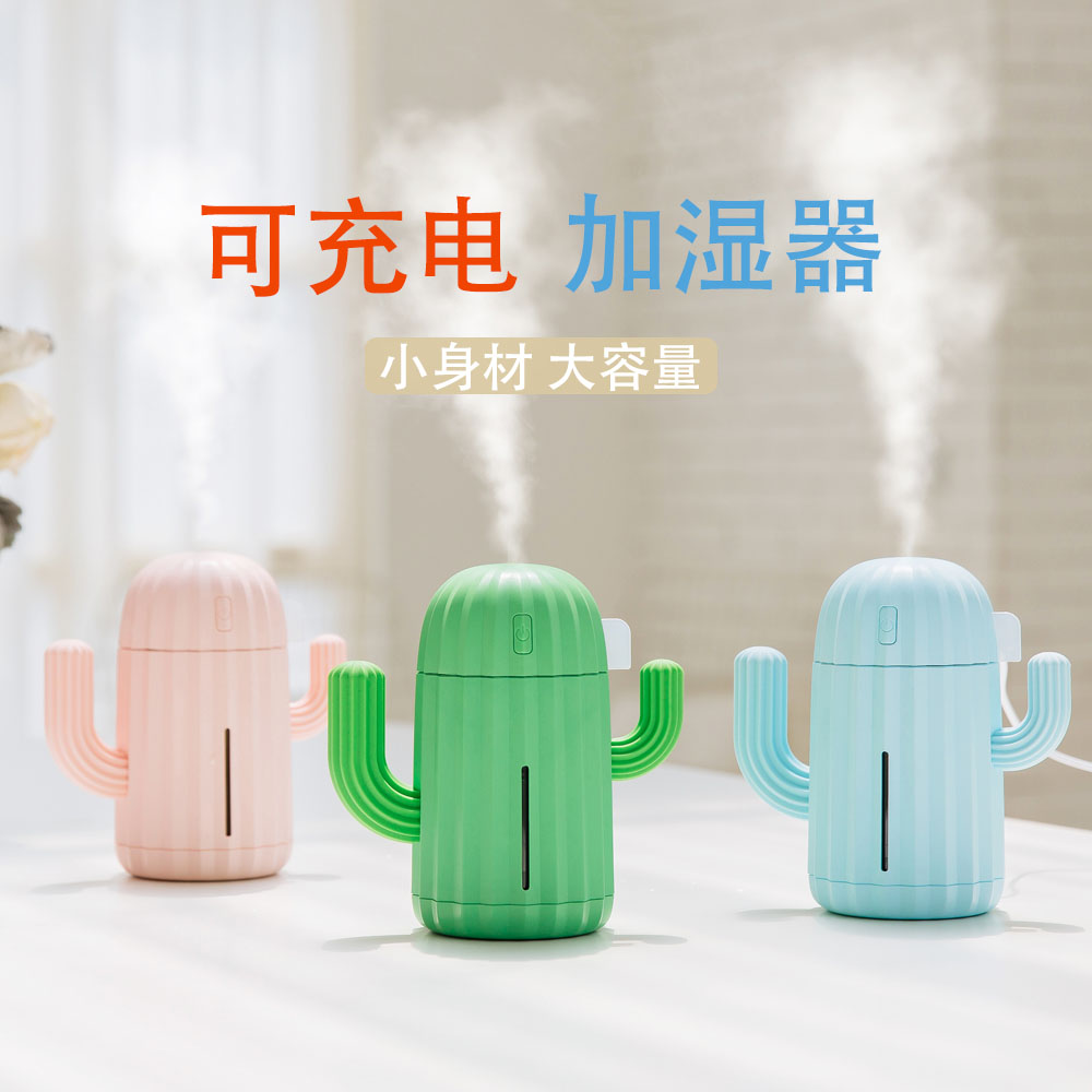 空气加湿器对呼吸道健康的影响