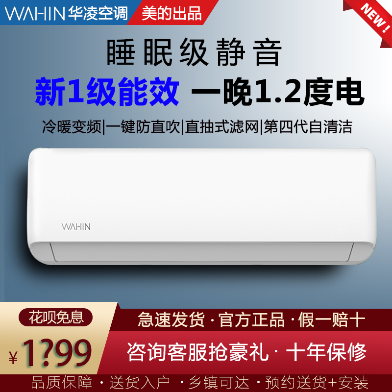 总结