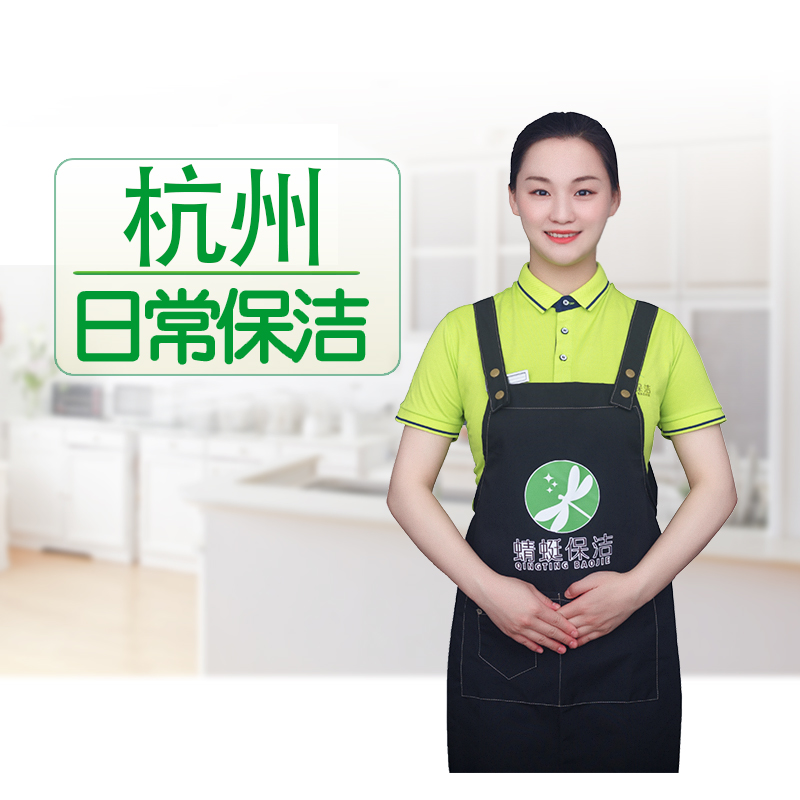 结语