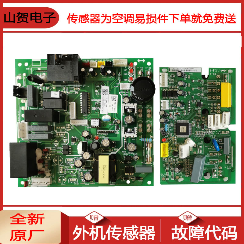 维修价格范围