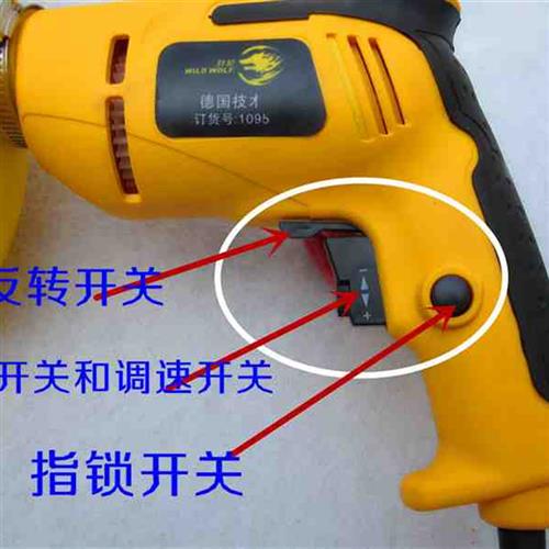 3. 多功能设计