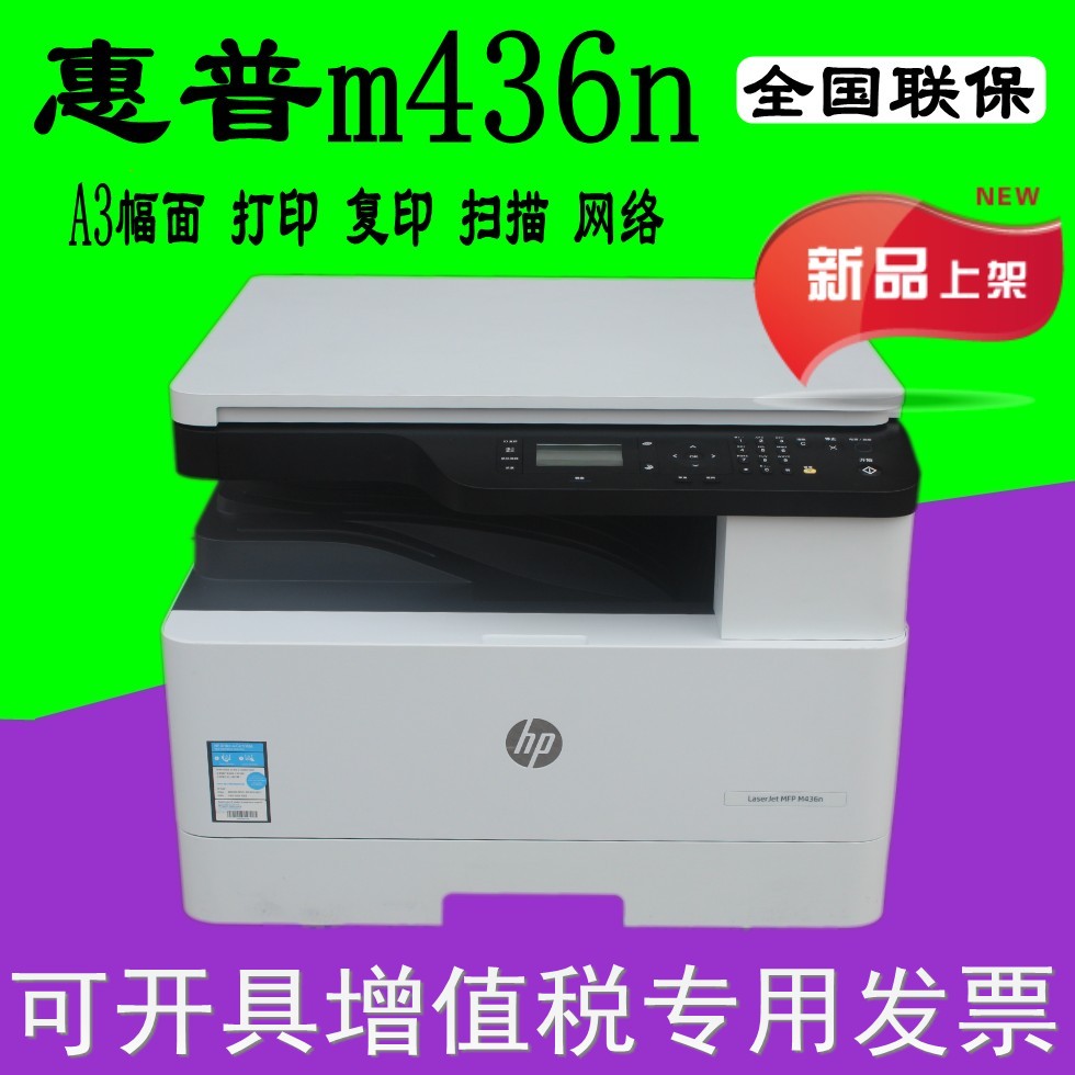 预防措施