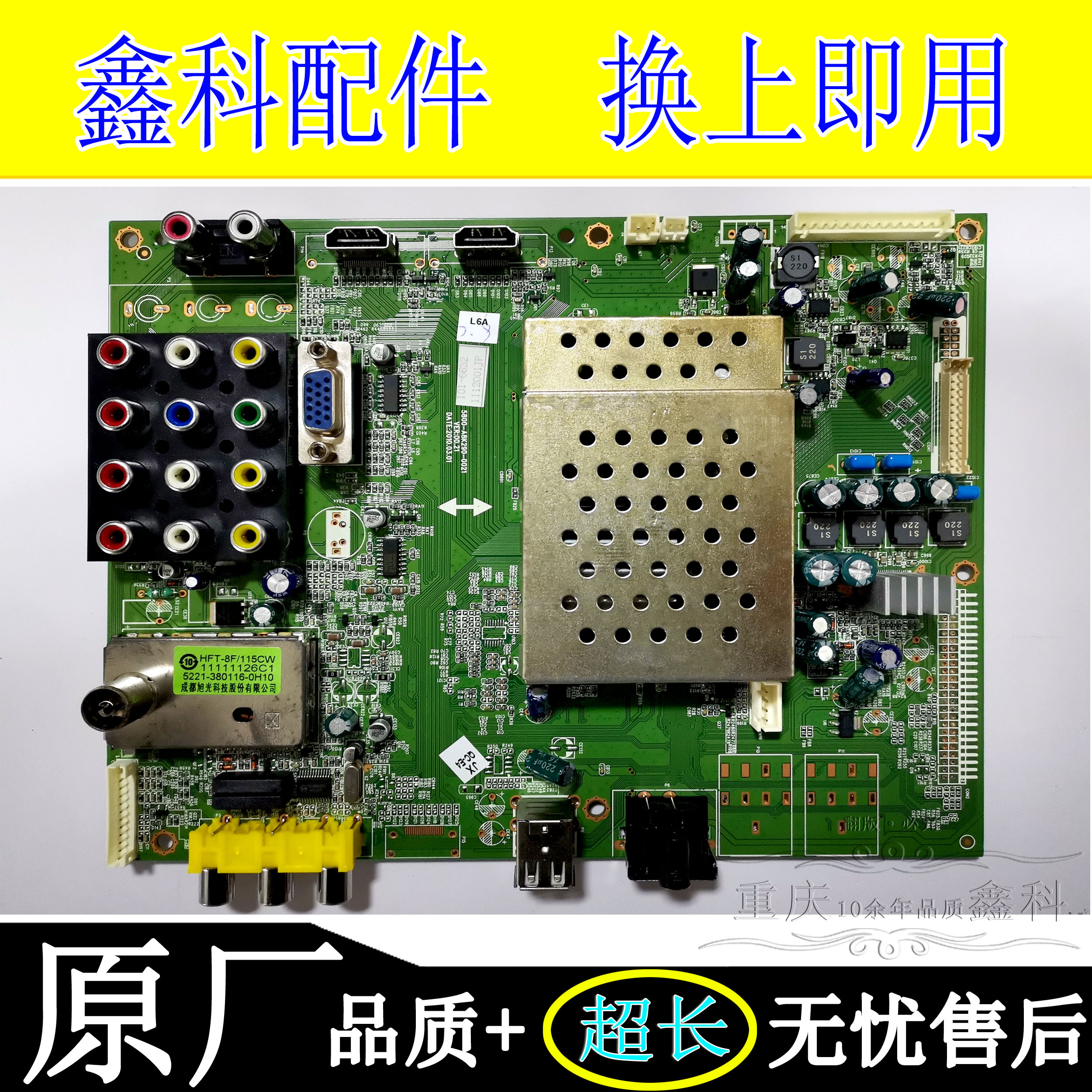智能系统