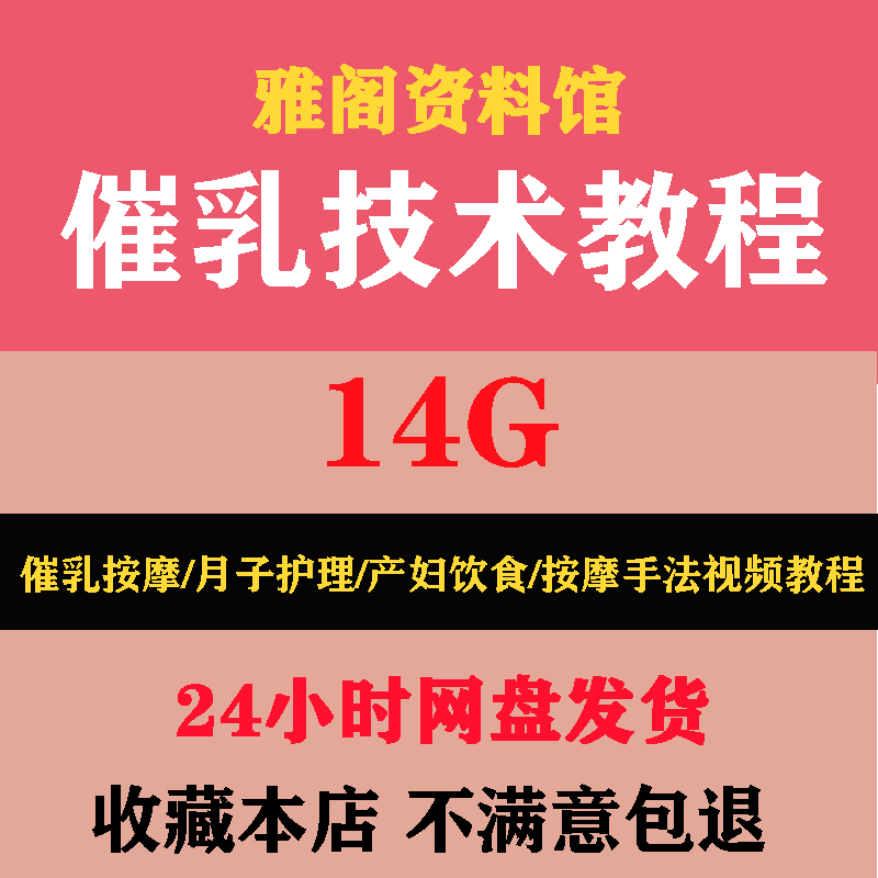 解答常见问题