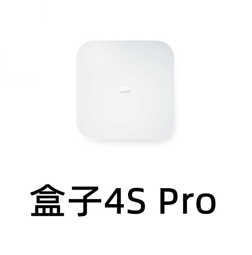 性能要求