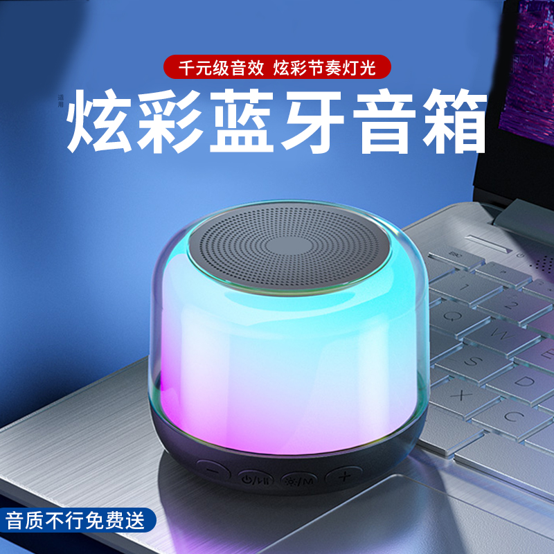 3. 品牌C
