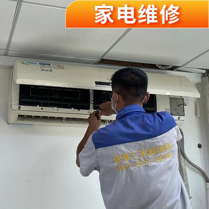 联系我们