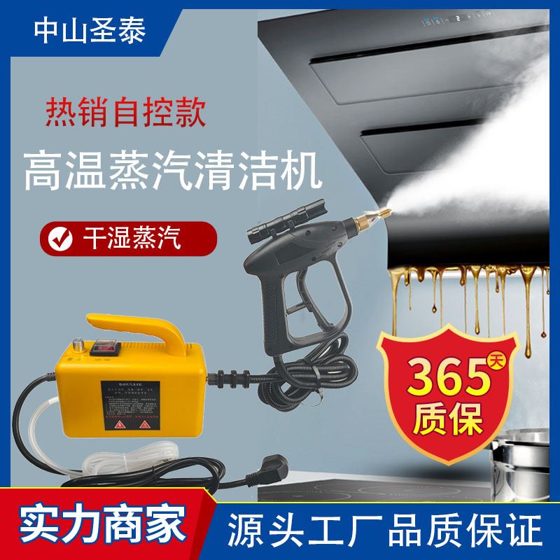 清洗空调设备的重要性