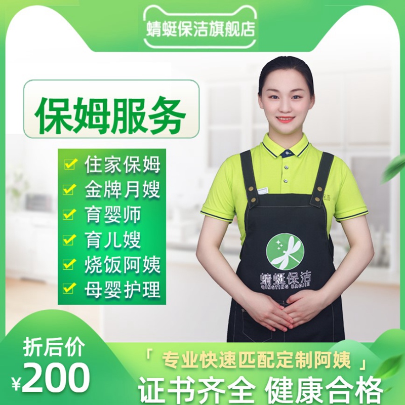 结语