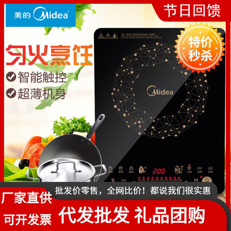 总结