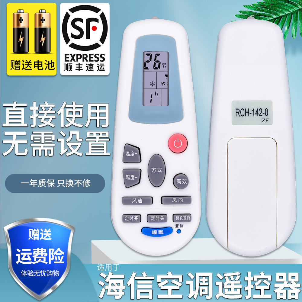 第一步：开启电源