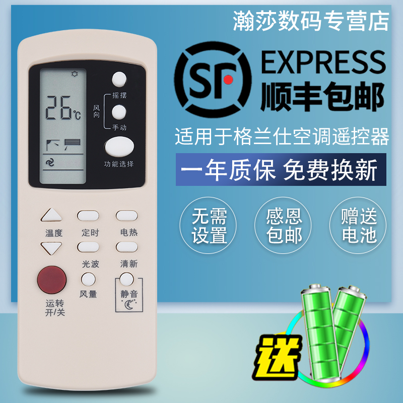 主要功能特点: