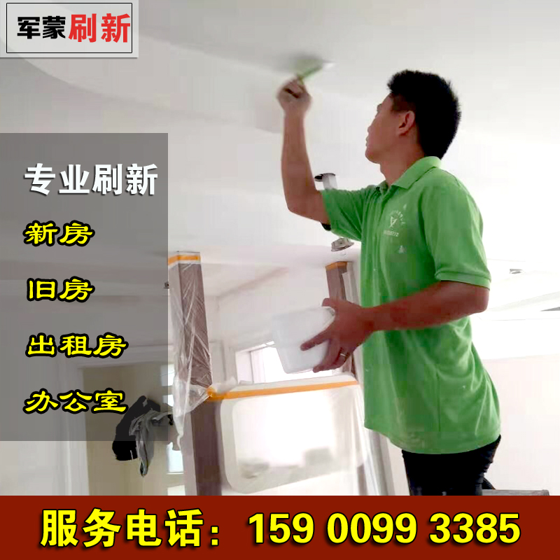 步骤三：打磨表面