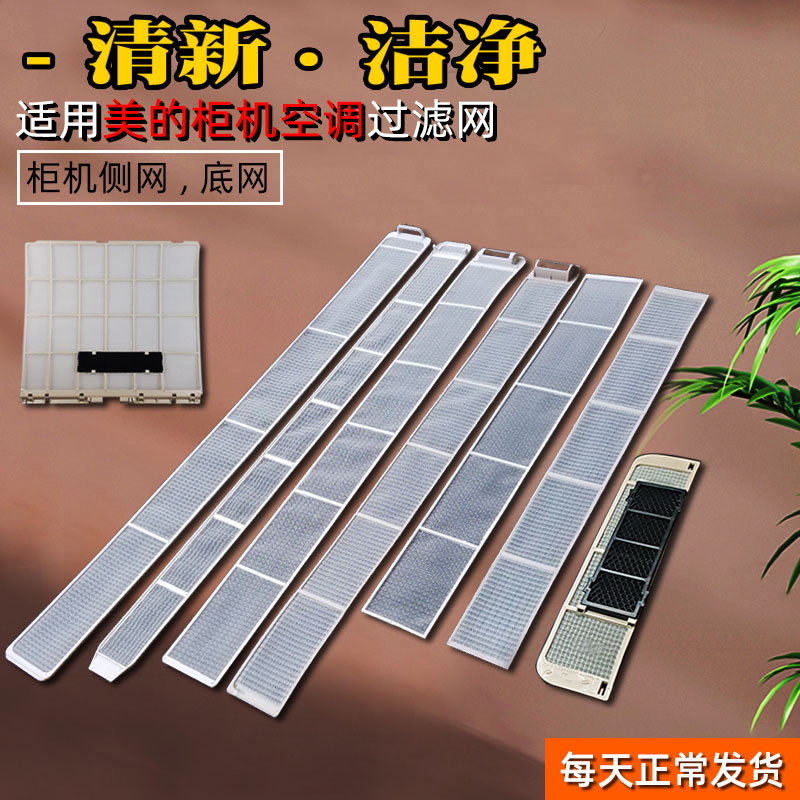 步骤一：断电并关机