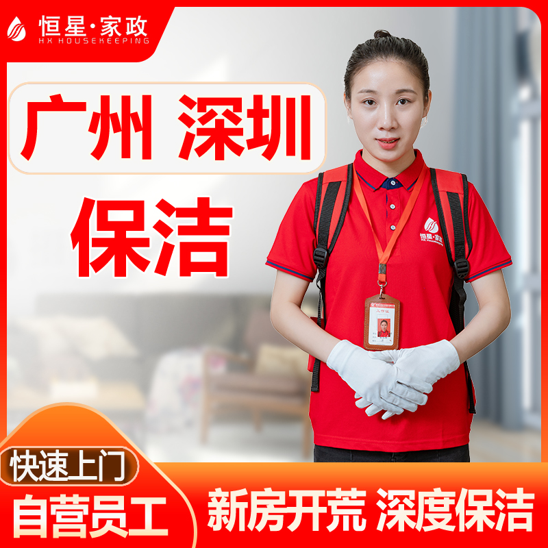 总结