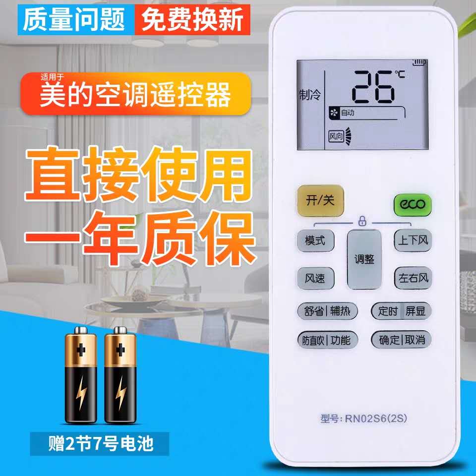使用技巧