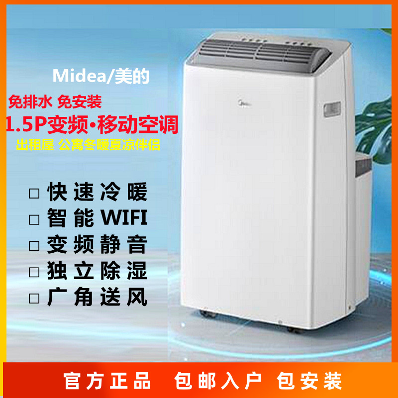 总结