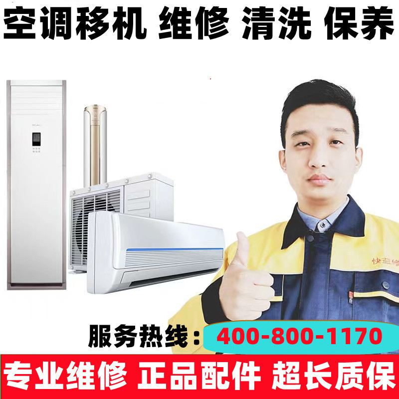 我们的服务流程