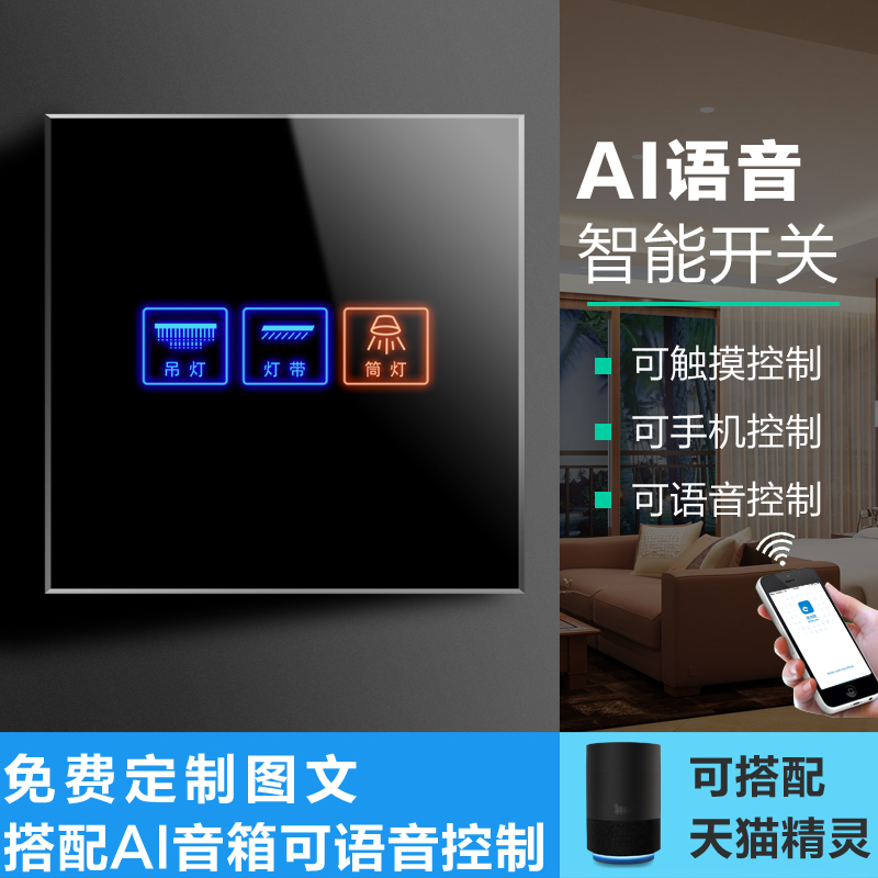 总结