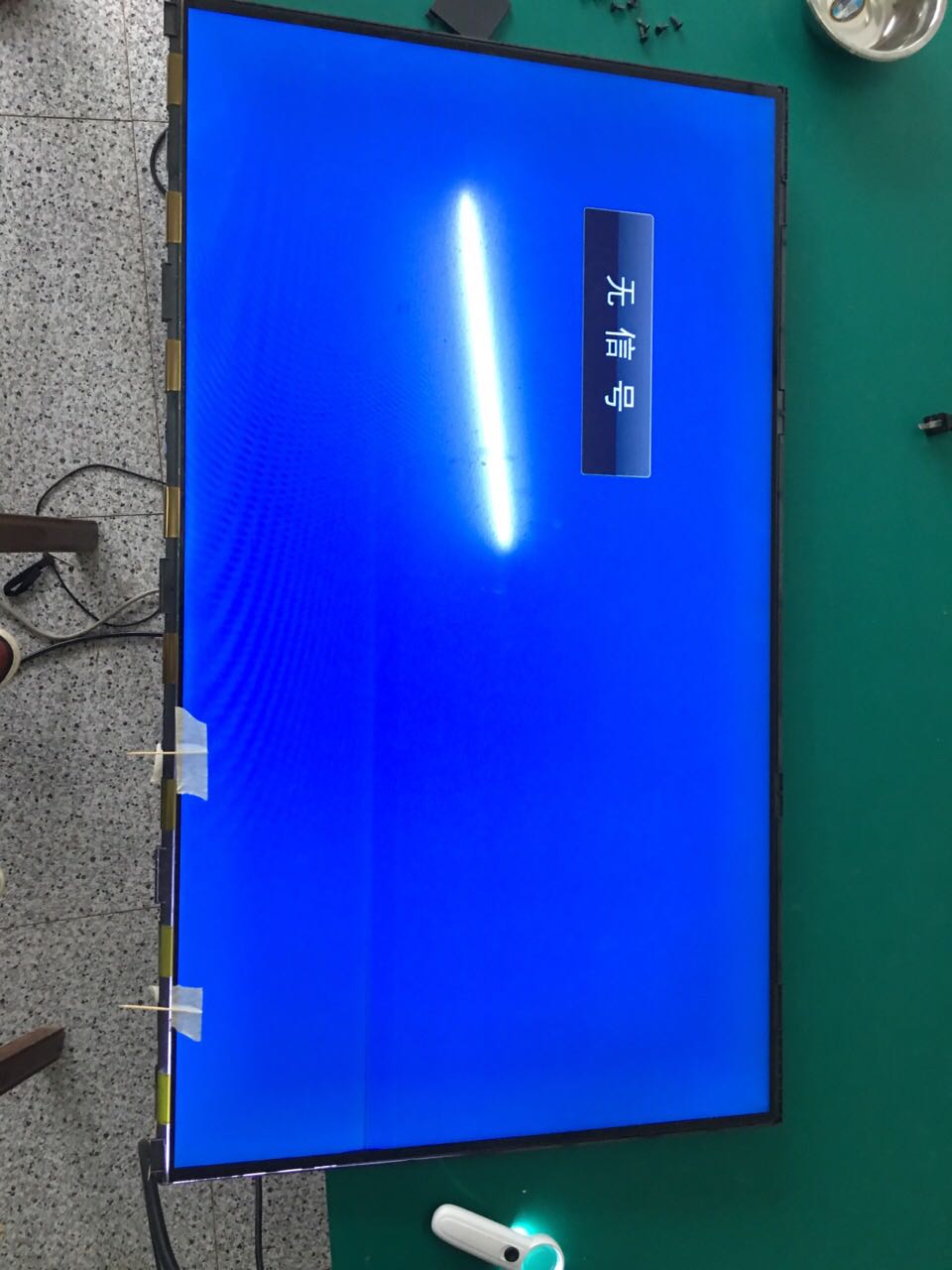 不同品牌不同价格