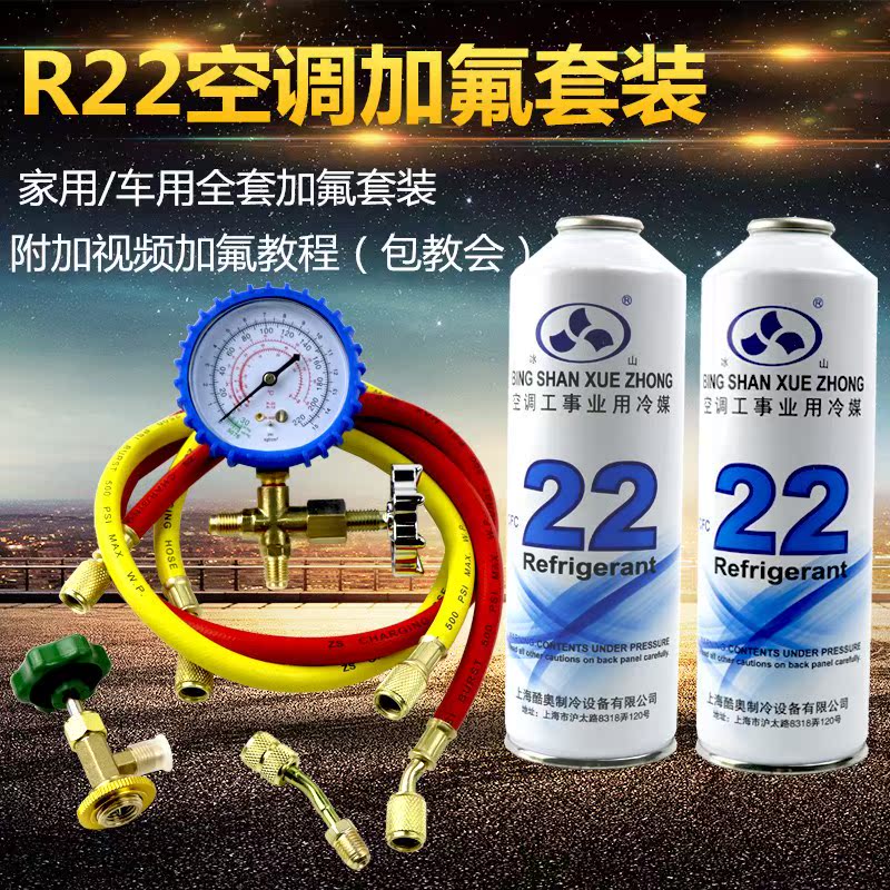 准备工作：