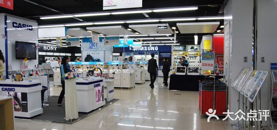 丰富多样的商品种类和品牌