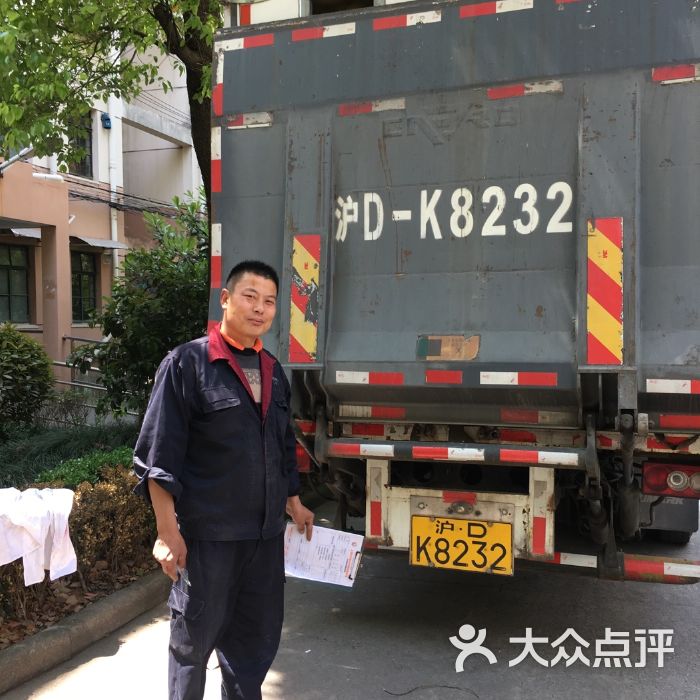 为什么选择上海正宗公兴搬家官网电话？