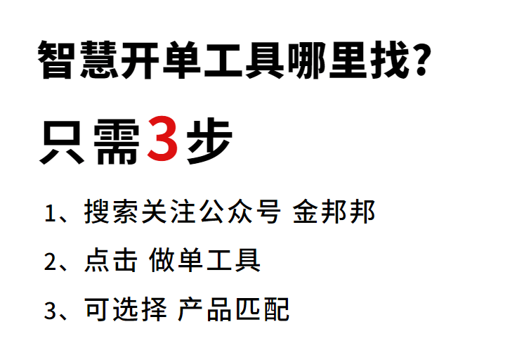 如何使用我们的家电上门维修电话服务