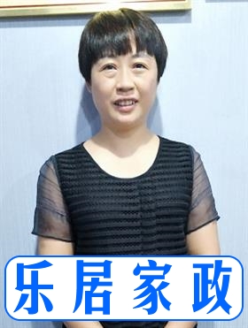 1. 注册在保姆招聘平台上