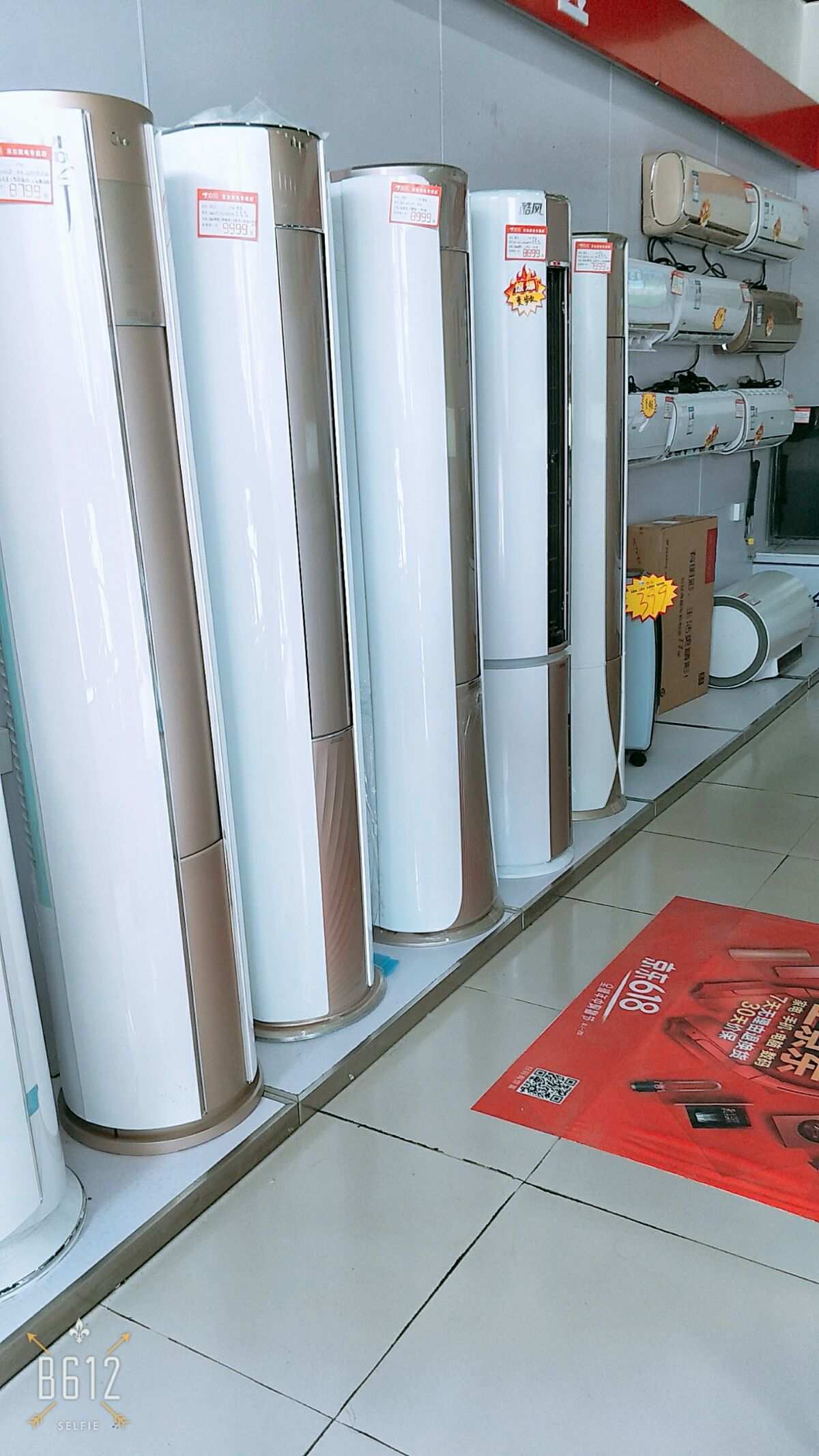 美的空调的优点