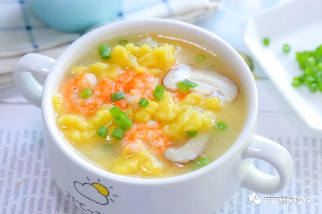 午餐