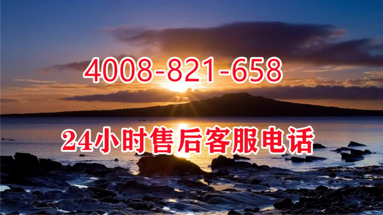 可信赖的广州美的空调维修服务