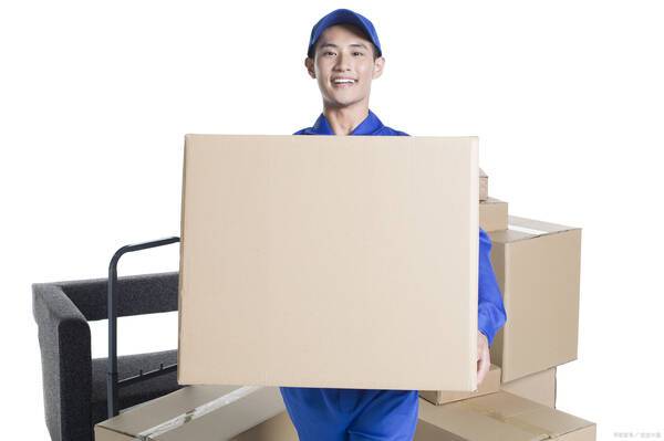 如何降低搬家费用
