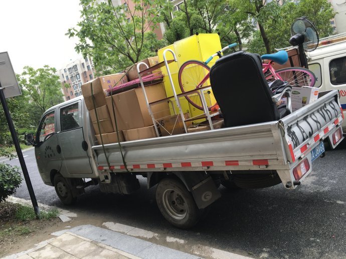 贵阳搬家公司联系方式