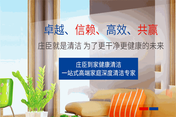 我们的服务项目