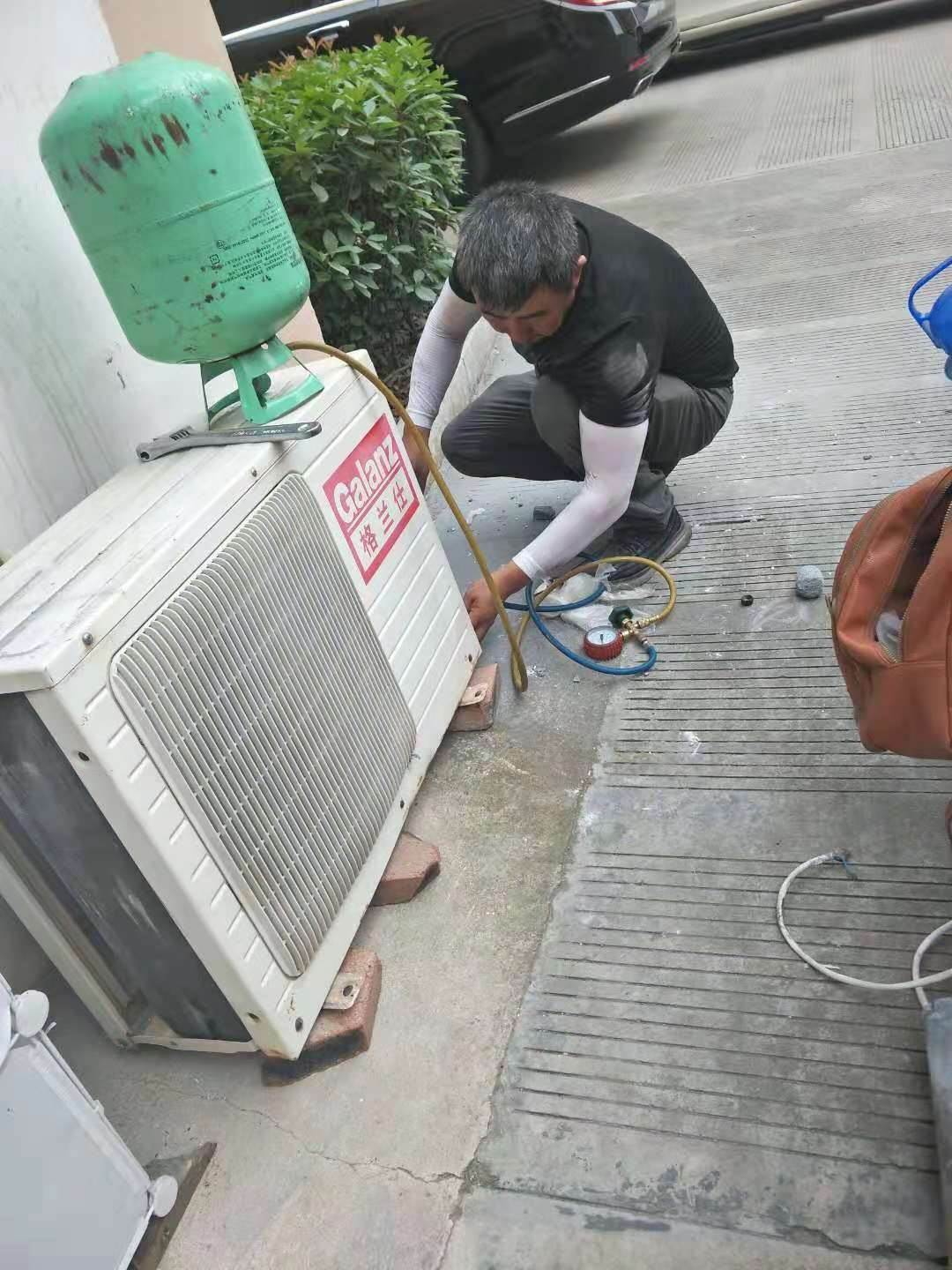 步骤一：检查空调系统