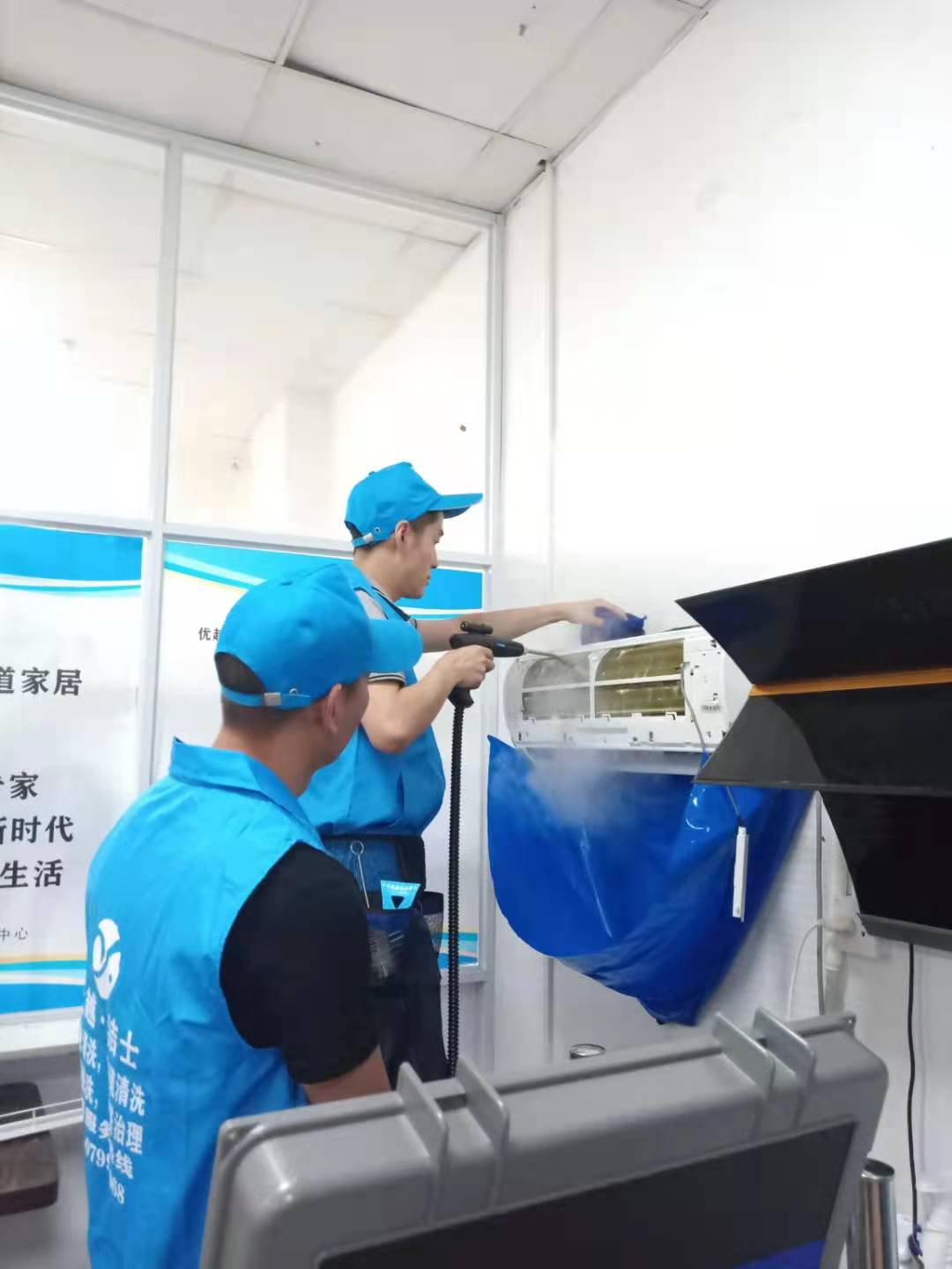 如何避免家电清洗骗局