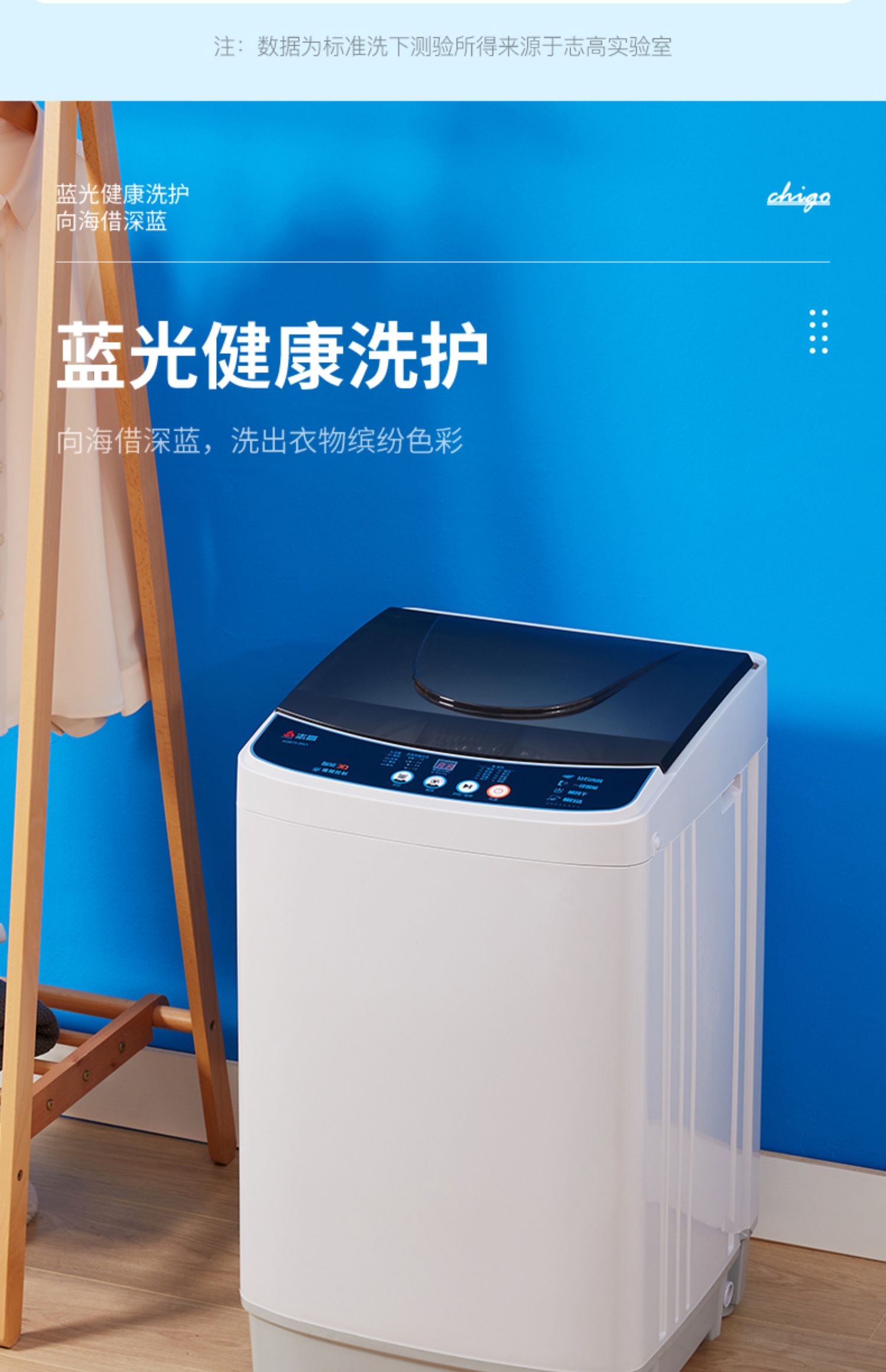 智能感应技术，安全可靠的使用保障