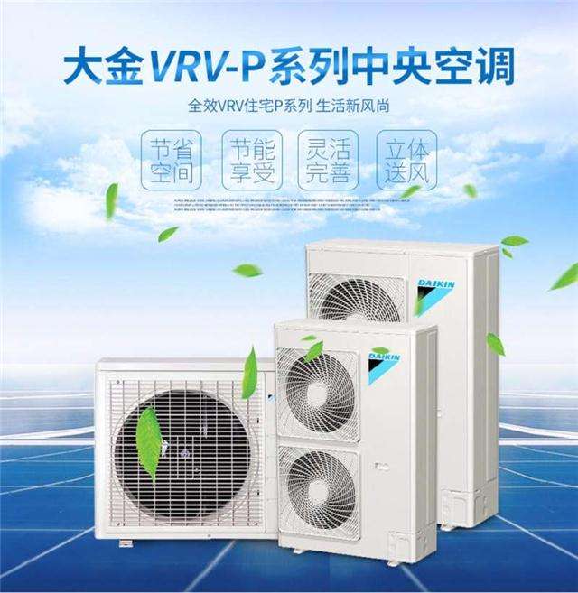 产品展示