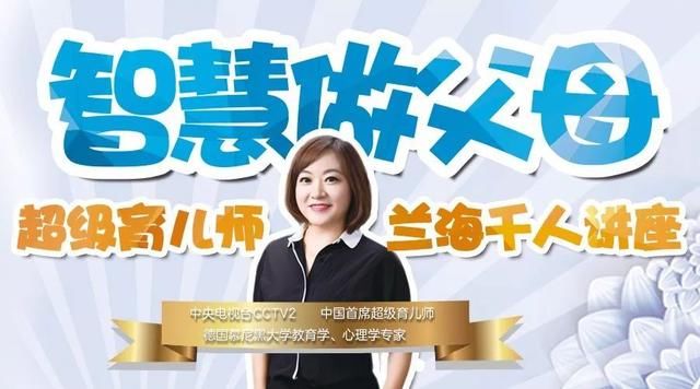 宝宝护理