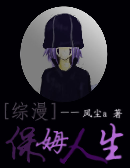 高级保姆服务的好处
