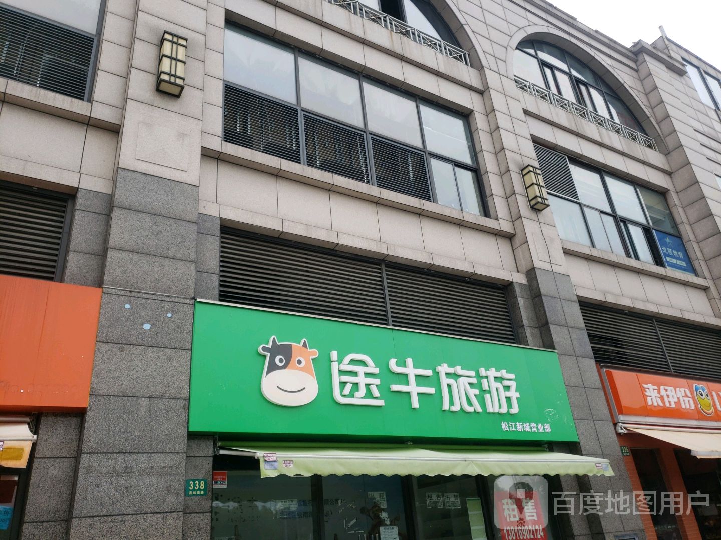 热门行业和职业