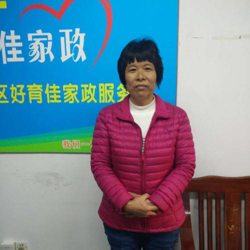 选择深圳市家政服务网络中心的理由