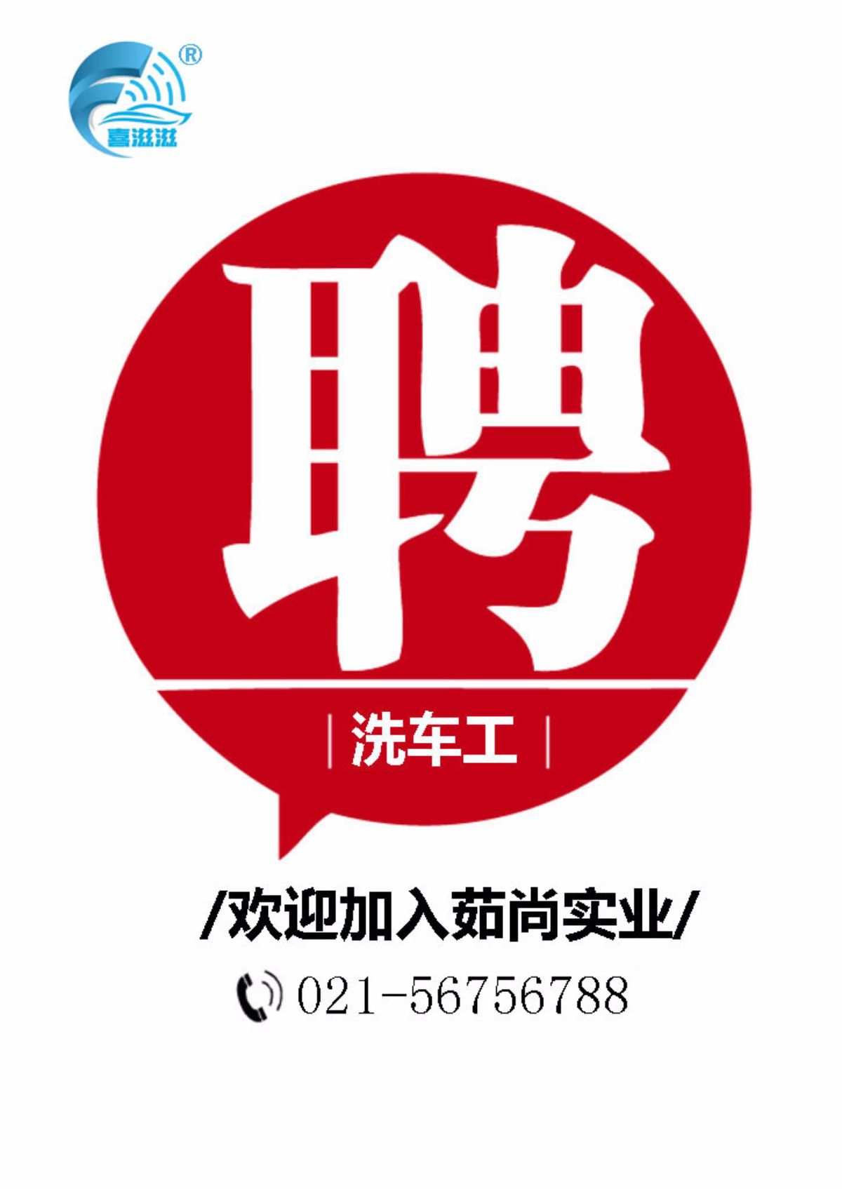 3. 猎云网