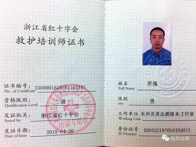 考试形式