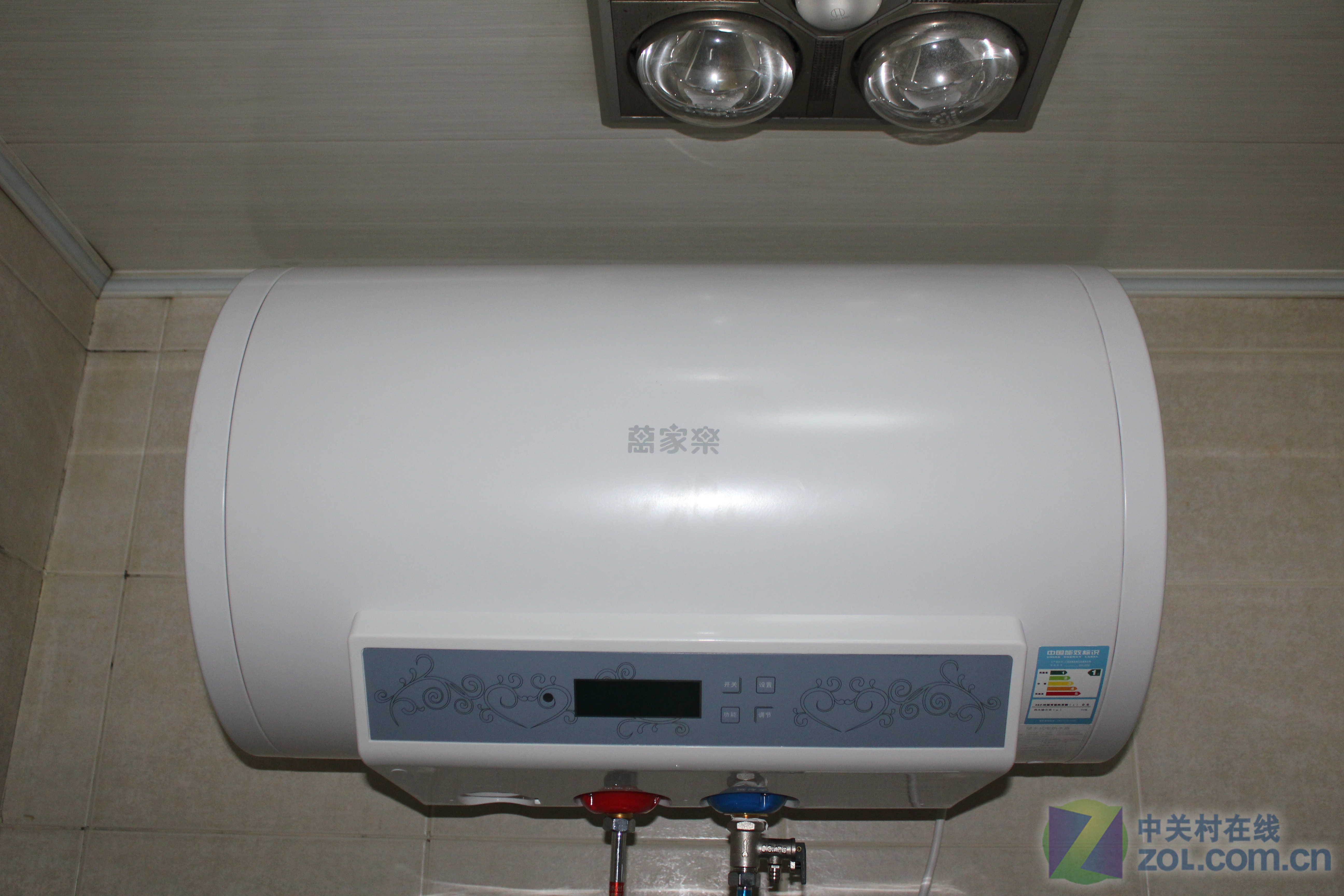 3. 断开电源并排水