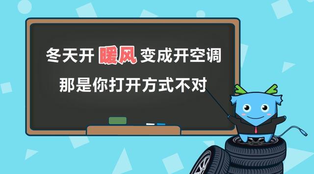 2. 室外机霜冻