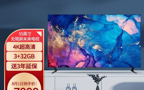康佳55寸电视价格(康佳55寸电视价格测评)