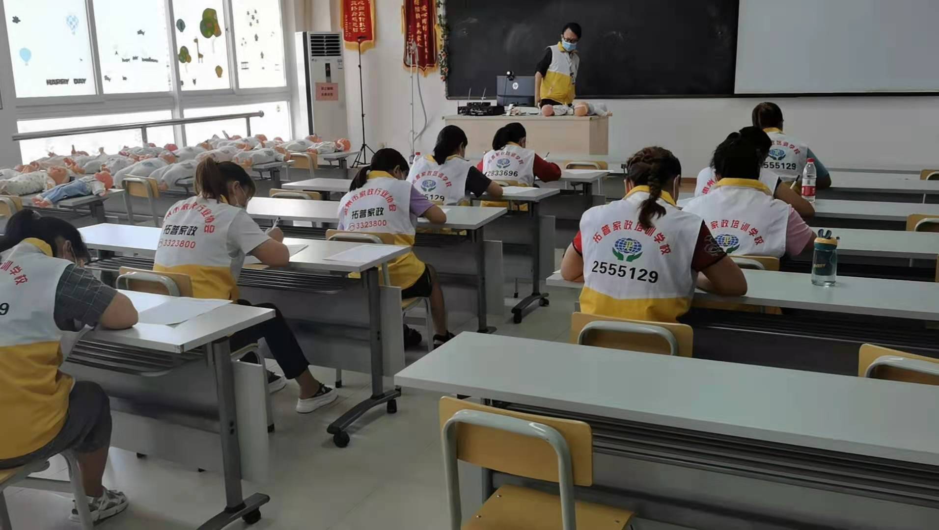 自学